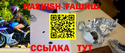 каннабис Дубна