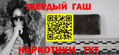 меф Донской