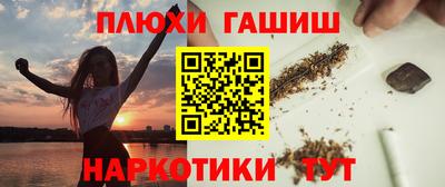 меф Донской
