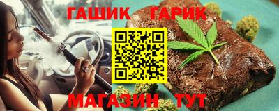 ALPHA PVP Донецк