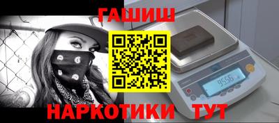 меф Донской