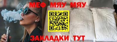 прущие грибы Апрелевка