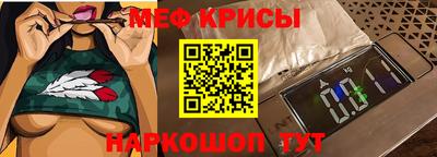 соль курить ск Аргун