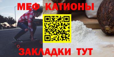 кокс Апшеронск