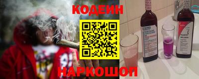 ALPHA PVP Донецк