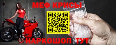 ALPHA PVP Донецк