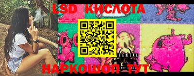 кокс Апшеронск