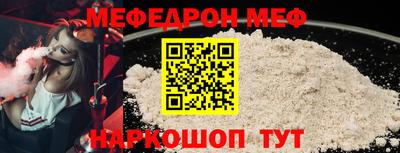 каннабис Дубна