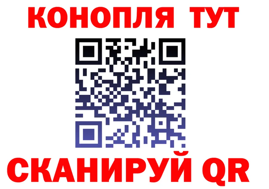 МЯУ-МЯУ мука зеркало это blacksprut Ханты-Мансийск