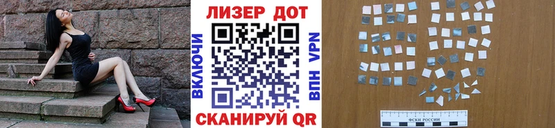 KRAKEN как войти  площадка какой сайт  Марки NBOMe 1,5мг  Ханты-Мансийск 